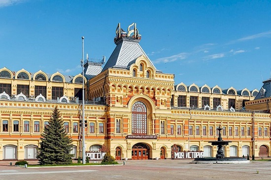 Почему город Нижний Новгород называли карманом России?